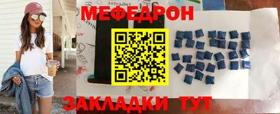 jwh Гатчина