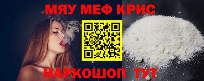 кокаин премиум Гагарин