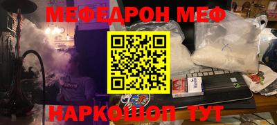 jwh Гатчина