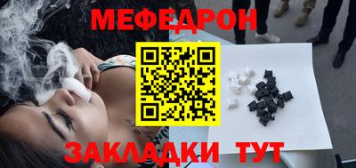 MDMA Гай