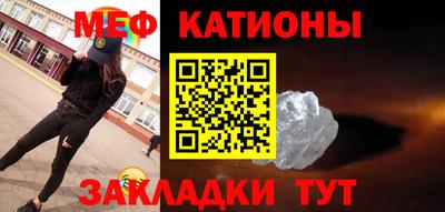 jwh Гатчина