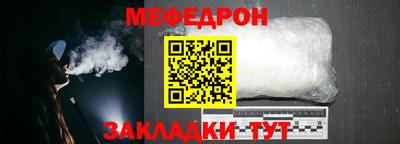 jwh Гатчина