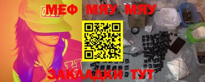 MDMA Гай