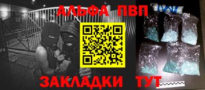 MDMA Гай
