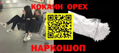 MDMA Гай