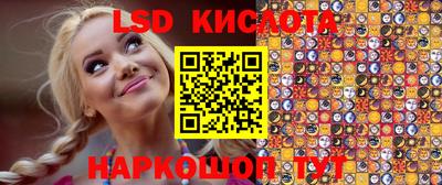 MDMA Гай