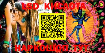 MDMA Гай