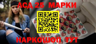 кокаин премиум Гагарин