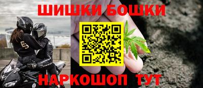 кокаин премиум Гагарин