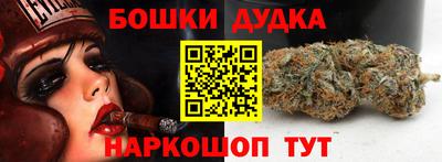 jwh Гатчина