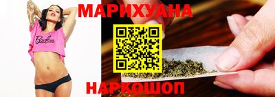 кокаин премиум Гагарин