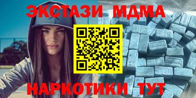 jwh Гатчина