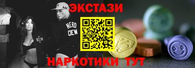jwh Гатчина