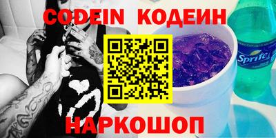 MDMA Гай