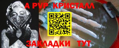 MDMA Гай