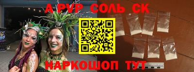 MDMA Гай