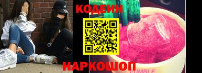 кокаин премиум Гагарин