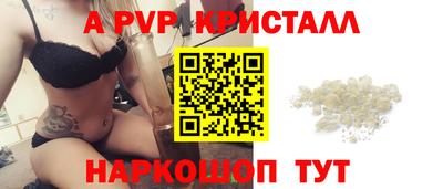 MDMA Гай