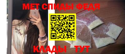 кокаин премиум Гагарин