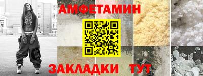 кокаин премиум Гагарин