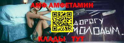 jwh Гатчина