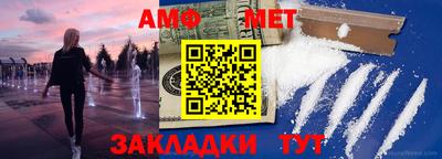 кокаин премиум Гагарин