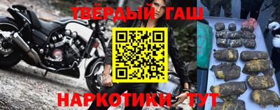 jwh Гатчина