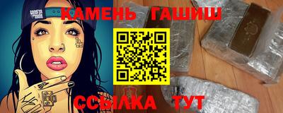 MDMA Гай