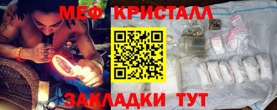 MDMA Гай