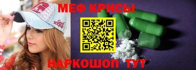 jwh Гатчина