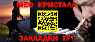 jwh Гатчина