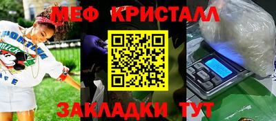 кокаин премиум Гагарин